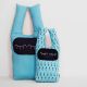 Coton tickling toes bleu cristal